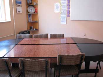 Ucionica skole Menhetn